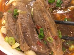 -尊品原汁牛肉面