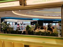 -米仓食堂(皇庭广场店)