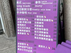 -HANA COFFEE(长寿路店)