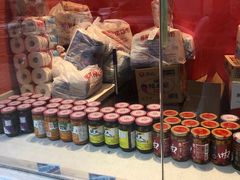 -周茉食品超市(北大街店)