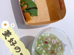 -Tims天好咖啡(江干万象城店)