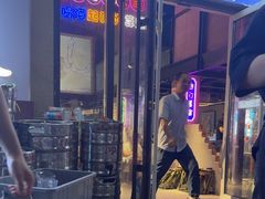 -曹掌柜小酒馆烧烤集团(宾川路店)