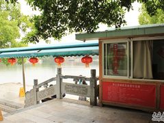 -桂林两江四湖景区