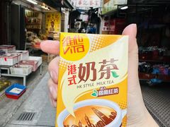 -大澳渔村及棚屋