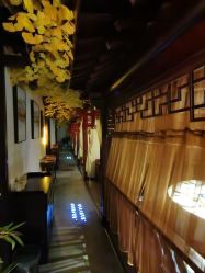 -儒宴孔府菜·宴会厅(丰体店)