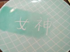 -龙虾风暴(松江店)