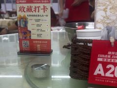 -聚味瞿记·龙虾堂(树木岭店)