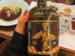 -江户前日本料理(瑞诗酒店店)