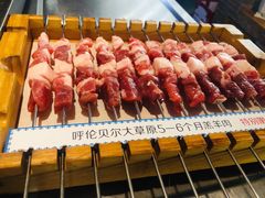 -很久以前羊肉串(昌里路三钢里店)