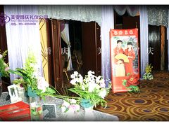 -江苏议事园酒店·零点餐厅
