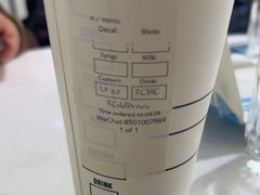 -星巴克臻选店(澳门伦敦人店)