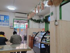 -彭家牛肉块扯面