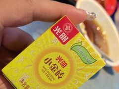 -馬伍旺川菜(江北虹悦城店)
