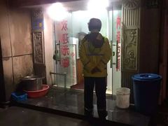-法华汤包馆(法华镇路店)