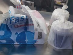 -达美乐比萨(南站西路店)