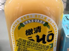 -七鲜超市(通州ONE店)