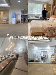 -北京明德医院