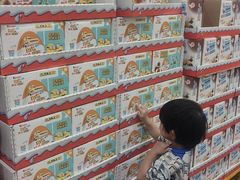 -山姆会员商店(亦庄创意生活广场店)