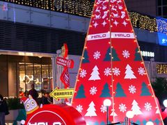 -HALO广场(梨园路店)