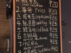 -圣徒精酿美式餐厅saints brewing(裕华万达步行街店)