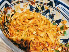 -老九圆山西面馆(CBD店)