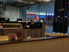 -陇上秦轩西安biangbiang面(朝龙汇店)