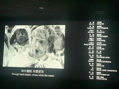 -太平洋影院(西村店)