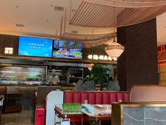 -捞神煲汤火锅(湖滨商业街店)