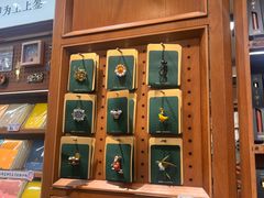 -三生有信(豫园商城店)