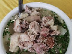 -荣生萝卜汤饭店