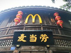 -福建省非物质文化遗产博览苑