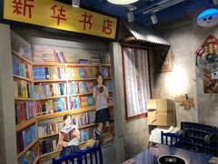 -马路边边串串香(大成路店)