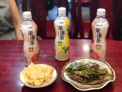 -金杨拉面王小吃面馆·牛三宝面·红烧牛肉粉