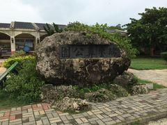 -鹅銮鼻公园
