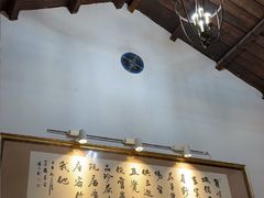 -吉羊三宝(复兴门笔管胡同店)