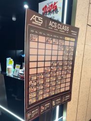-ACS舞蹈工作室