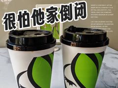 -813芭依珊 BAESAn(皇冠十畝地店)