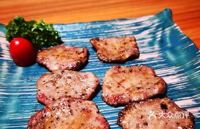 Premium Grilled Ox Tongue