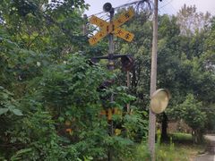-冶山国家矿山公园