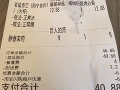 -南宁邕江宾馆