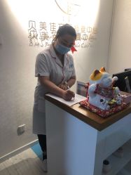 -贝美佳产后修复中心