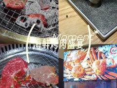 -松鱼亭·和牛烧肉(协鑫广场店)