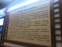 -太原面食店(解放路店)