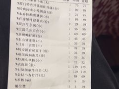-临家闽南菜(宝洲路店)