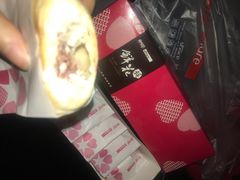 鲜花饼-心岸(小西沟店)