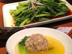 -乾园(天河城店)