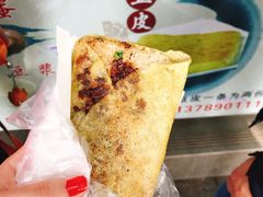 -蔡师傅豆皮(保利·西街店)