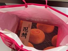 -嘉华鲜花饼·现烤(昆明老街店)