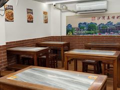 -沙湾姜撞奶甜品店(昌岗中路店)
