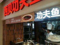 -西贝(六里桥旗舰店)
